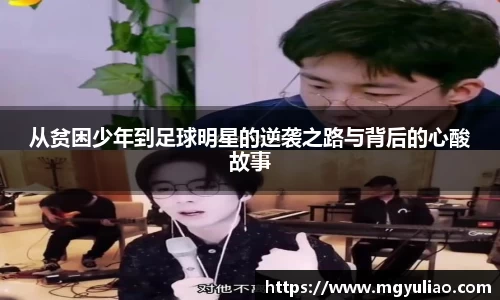 K1体育官方网站