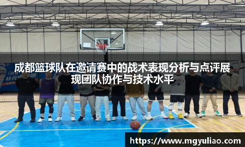 K1体育官方网站