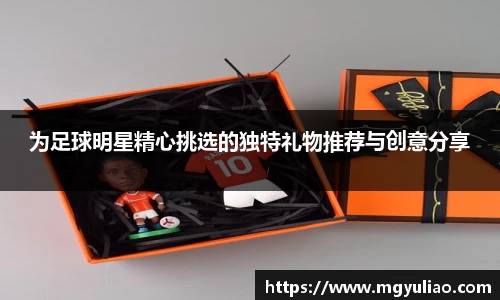 K1体育官方网站