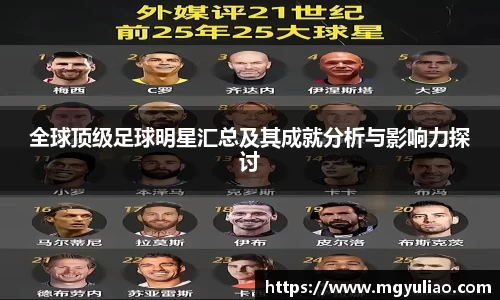 K1体育官方网站