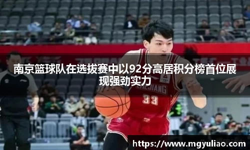 K1体育官方网站